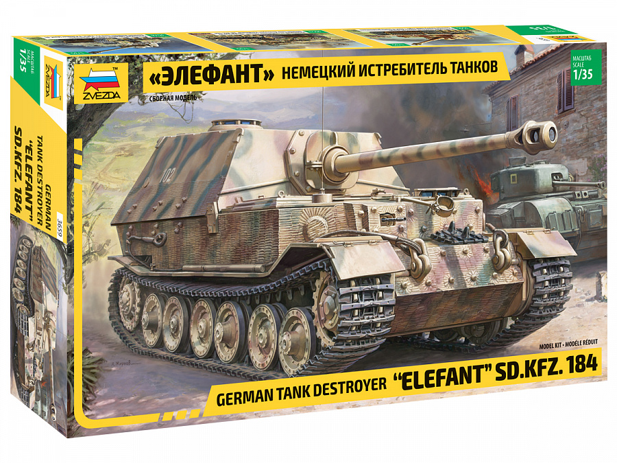 ZS3659 - Elefant  Sd.Kfz.184 German heavy tank destroyer