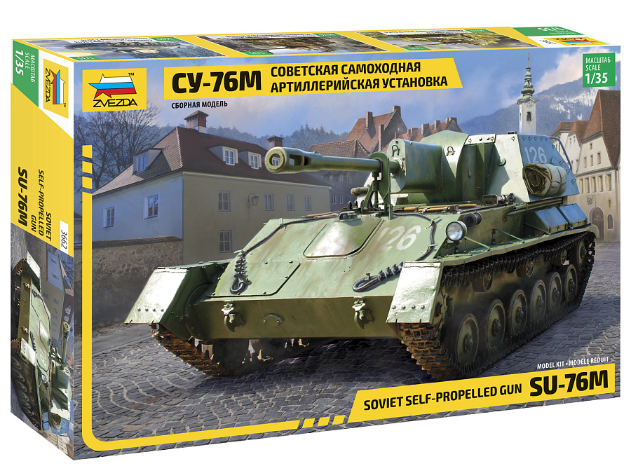 ZS3662 - SU-76 Soviet self propelled gun