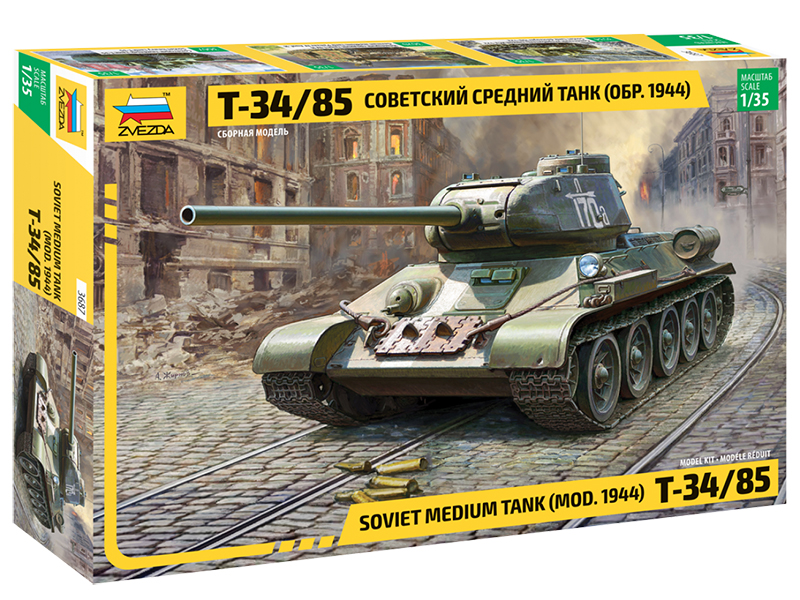 ZS3687 - Soviet Medium Tank T-34/85 (new molds)