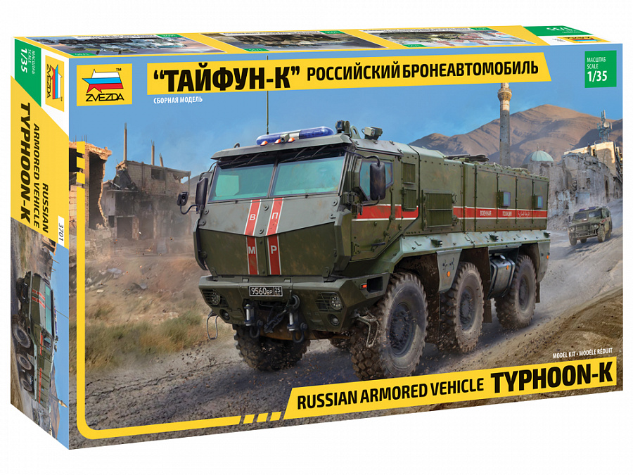 ZS3701 - Typhoon-K  6X6 Armoured Vehicle