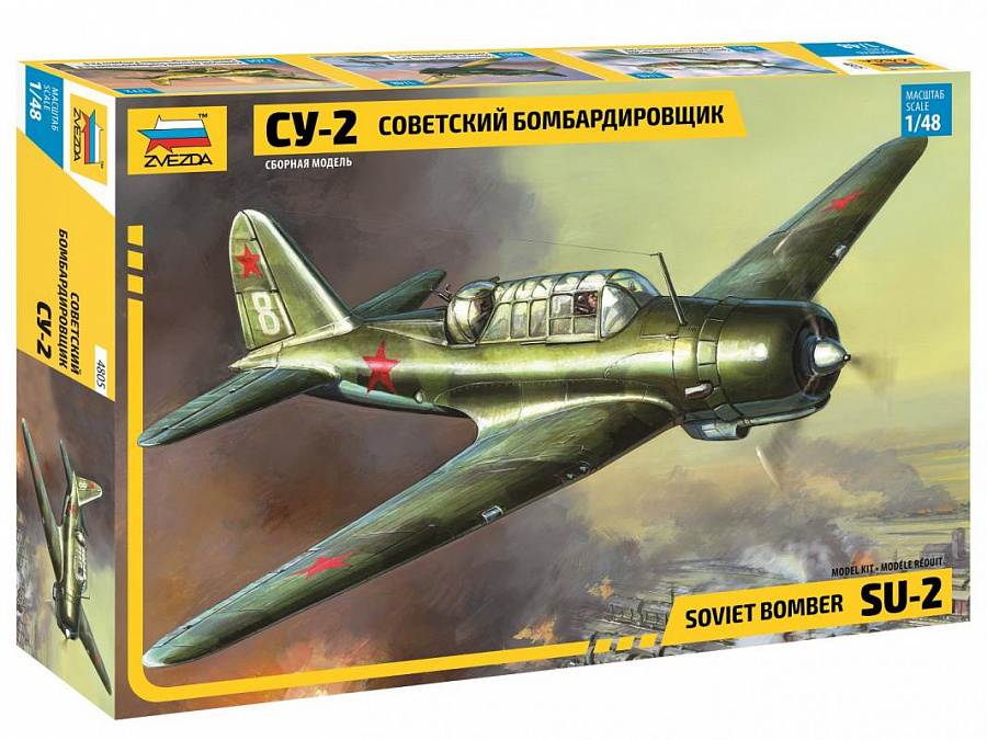 ZS4805 - SU-2 SOV.LIGHT BOMBER