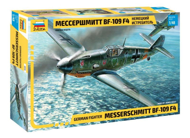 ZS4806 - BF 109 F-4