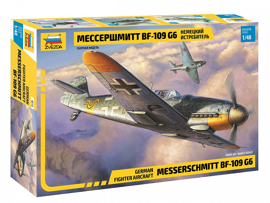 ZS4816 - MESSERSCHMITT BF-109 G6
