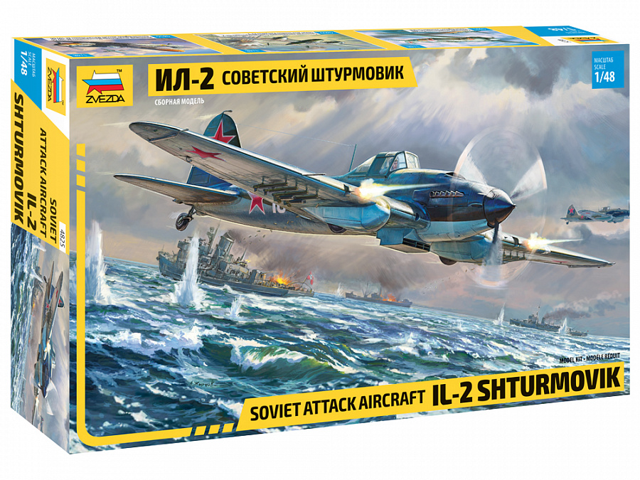 ZS4825 - IL-2 STORMOVIK