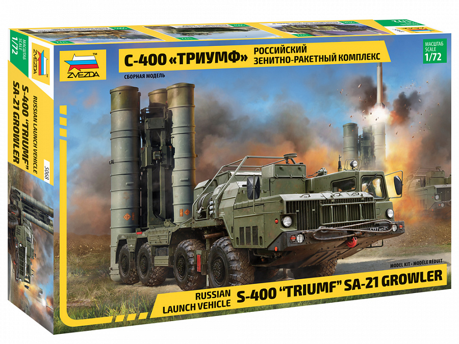 ZS5068 - S-400 Triumf Missile System