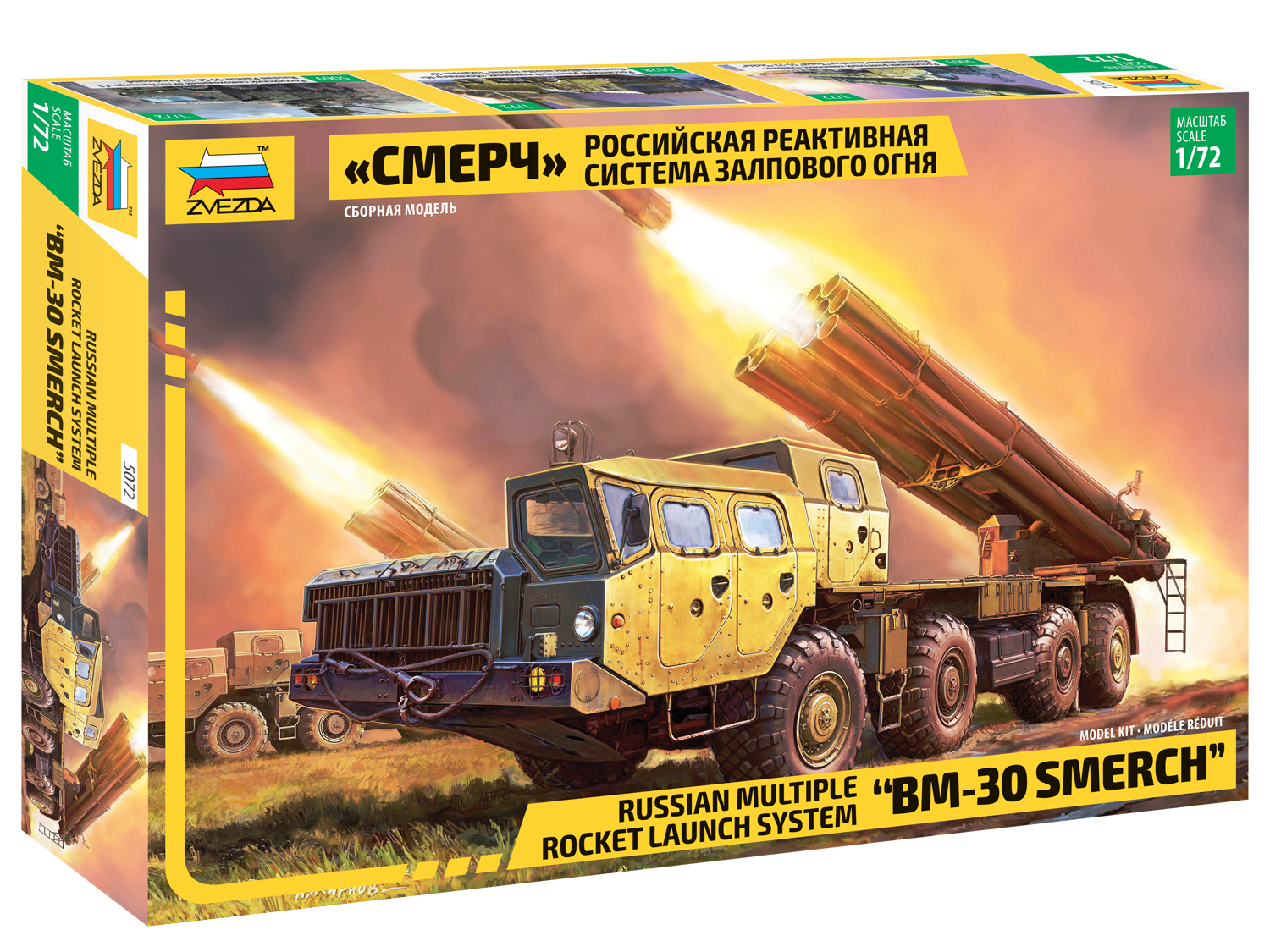 ZS5072 - BM-30 SMERCH