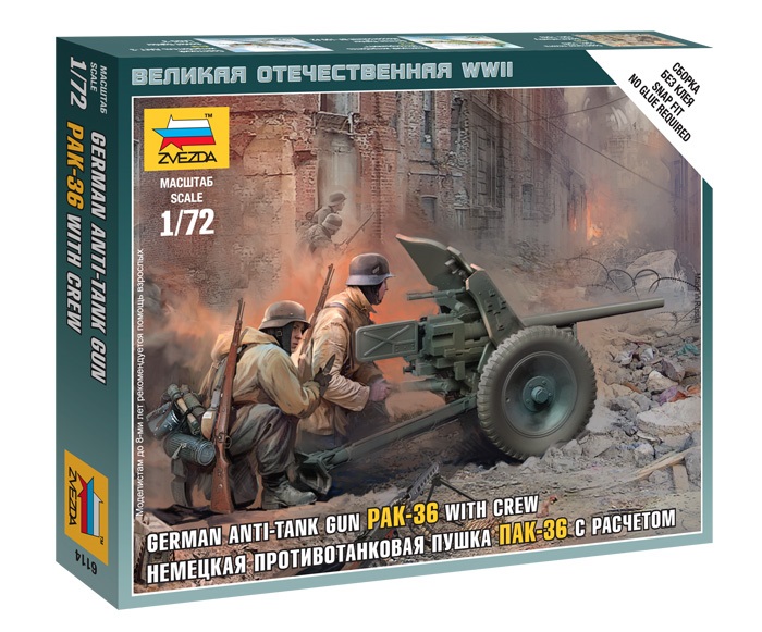 ZS6114 - GERMAN ANTI TANK GUN PAK 36