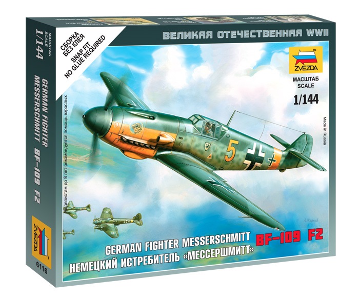 ZS6116 - MESSERSCHMITT BF 109 F-2