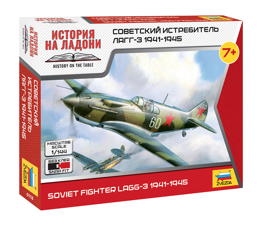 ZS6118 - SOVIET FIGHTER LA GG-3