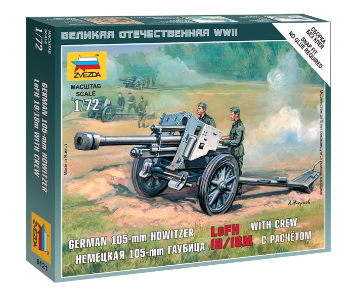 ZS6121 - GERMAN HOWITZER LFH-18 WWII