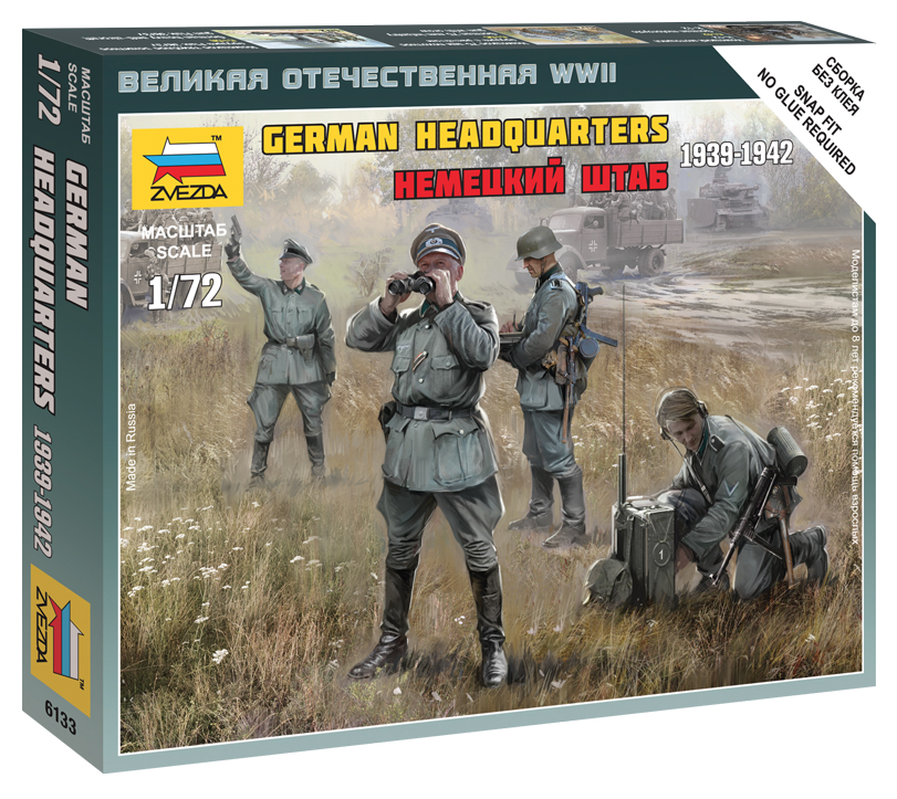 ZS6133 - GERMAN HQ WWII