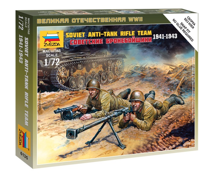 ZS6135 - SOVIET ANTI TANK TEAM WWII