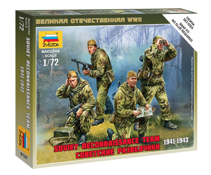 ZS6137 - SOVIET RECONNAISSANCE TEAM WWII