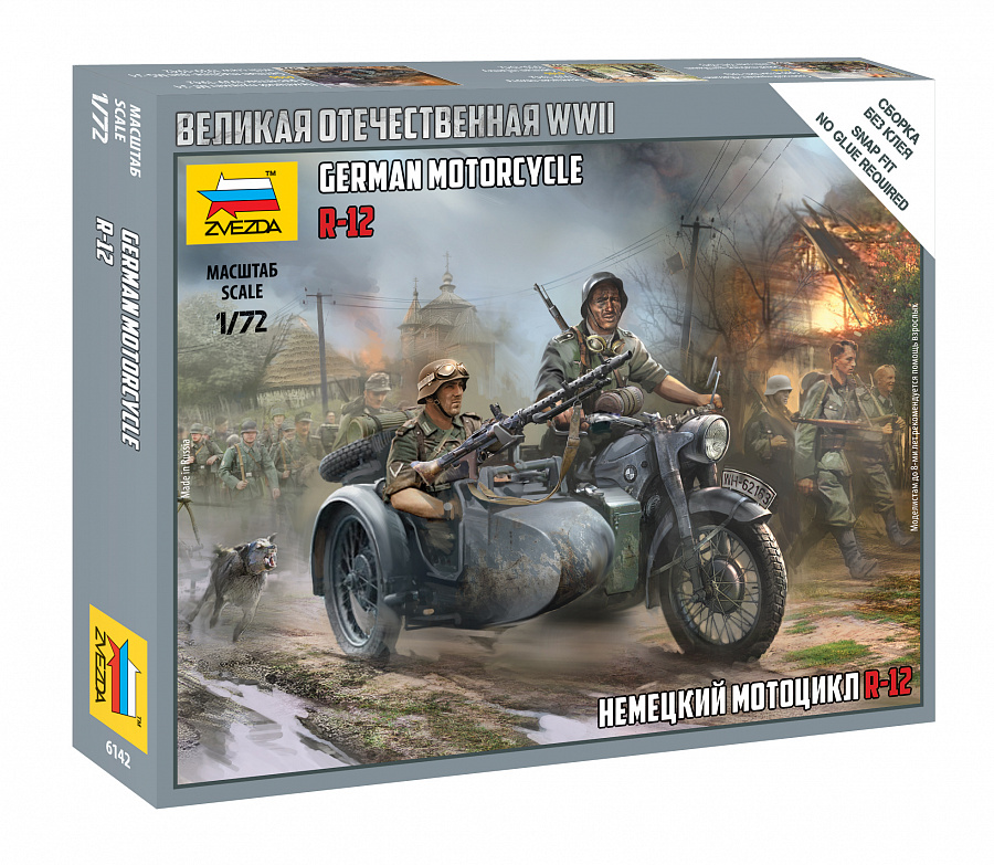 ZS6142 - GERMAN MOTORCYCLE R-12 W/SIDECAR