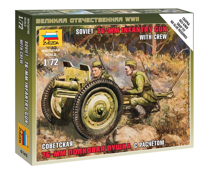 ZS6145 - SOVIET 76MM GUN WITH CREW