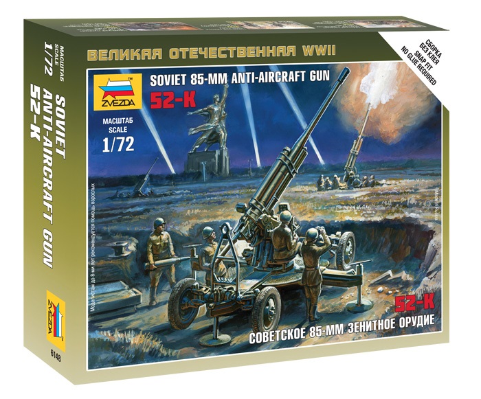 ZS6148 - SOVIET 85mm ANTI AIRCRAFT GUN WWII