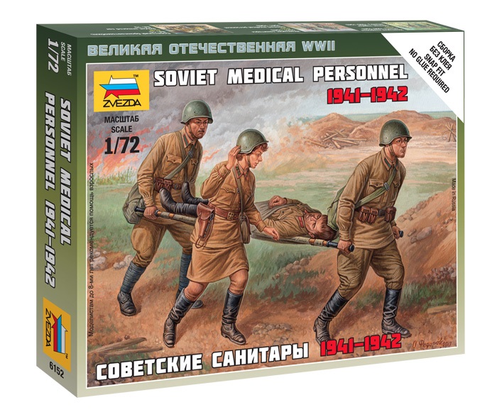 ZS6152 - SOVIET MEDICAL PERSONNEL