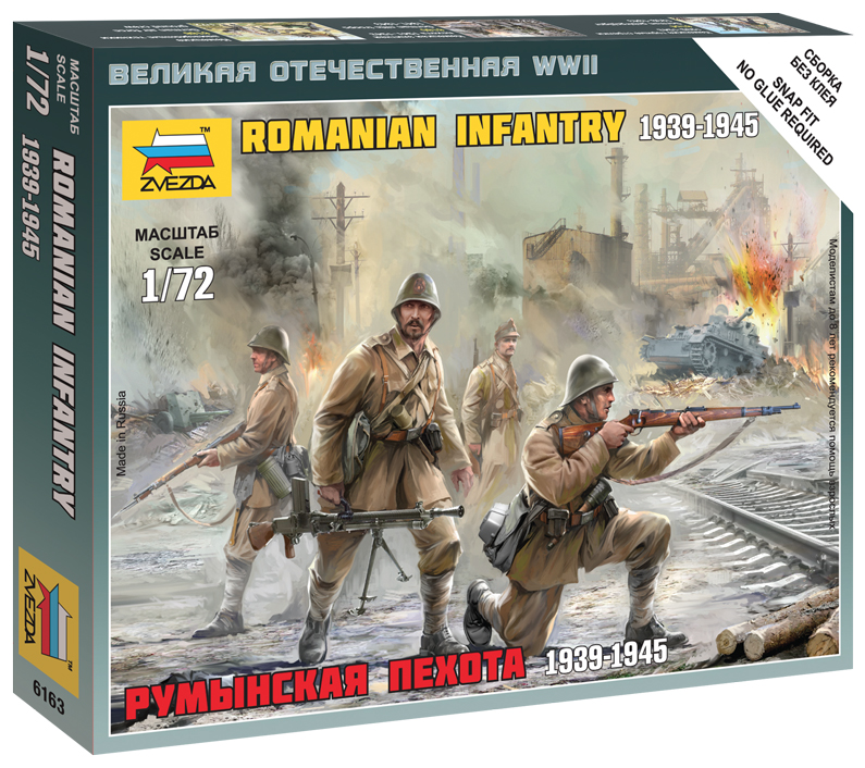 ZS6163 - ROMANIAN INFANTRY