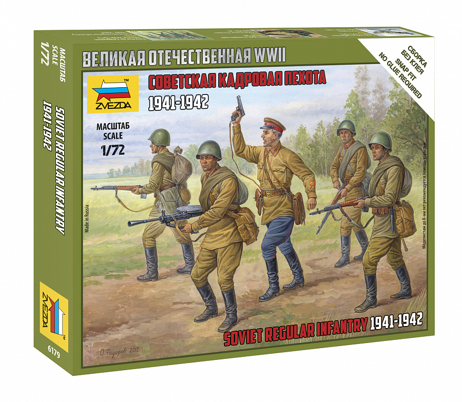 ZS6179 - SOVIET REGULAR INFANTRY