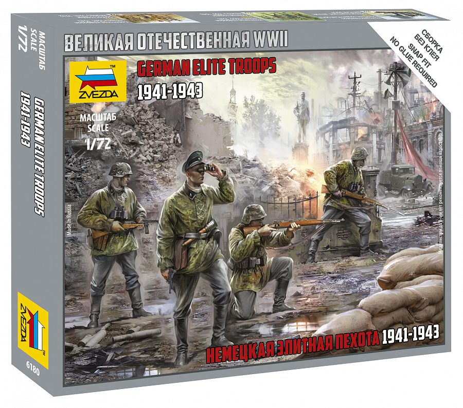 ZS6180 - GERMAN ELITE TROOPS