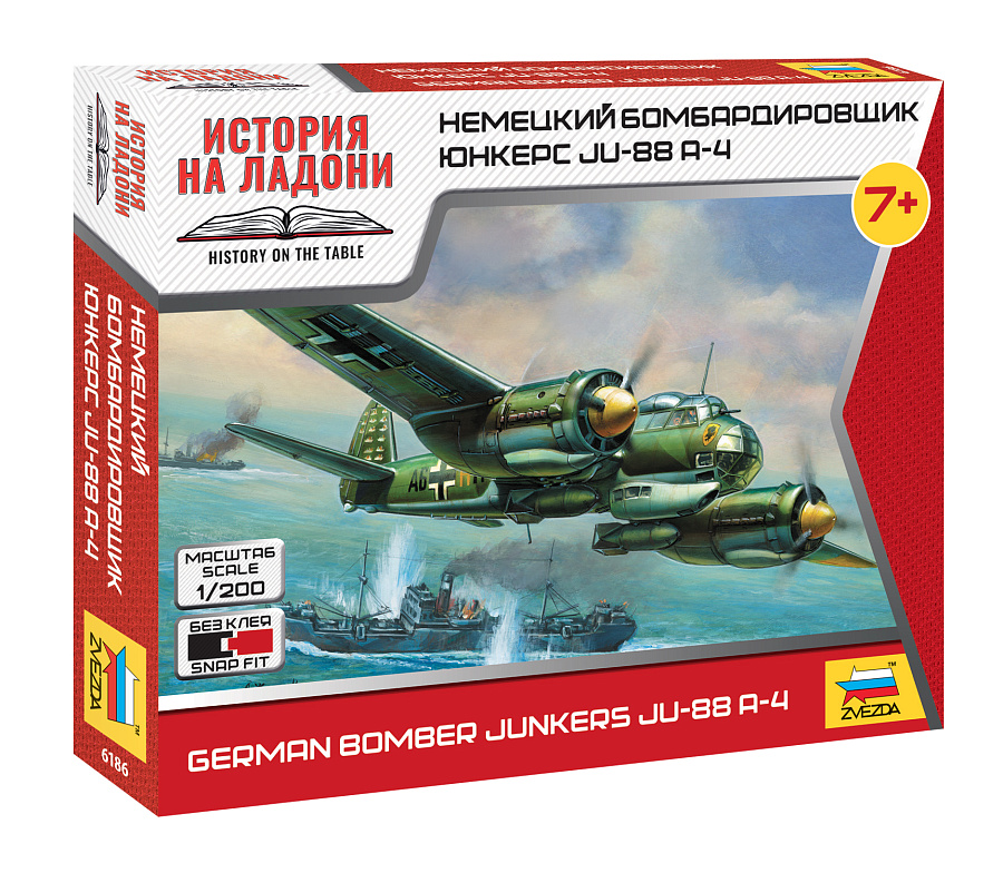 ZS6186 - JU-88 A4