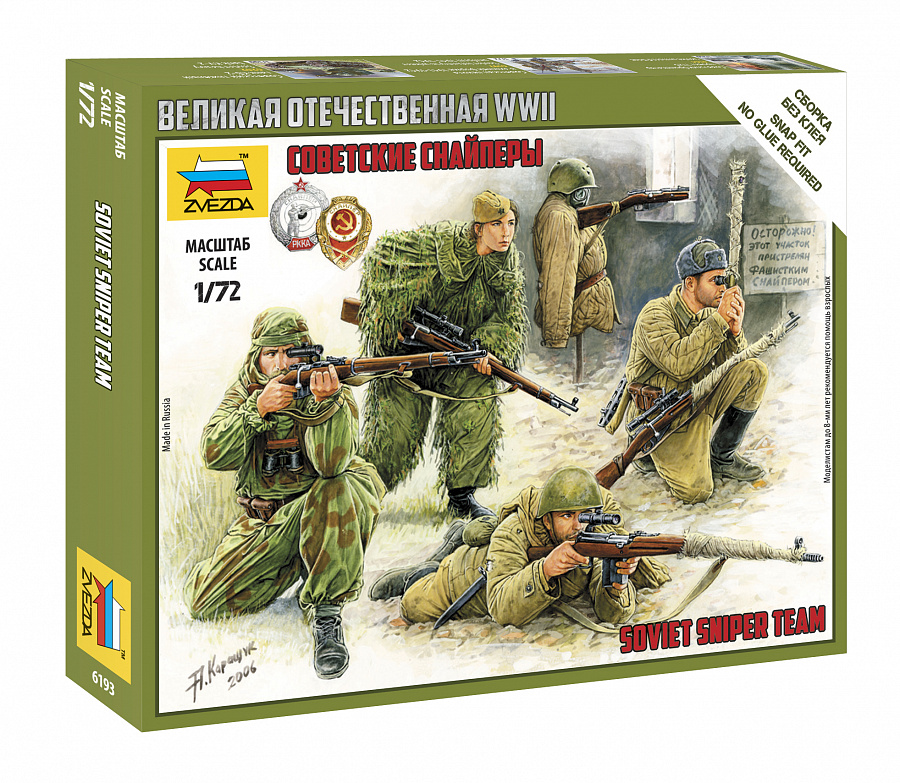 ZS6193 - SOVIET SNIPERS