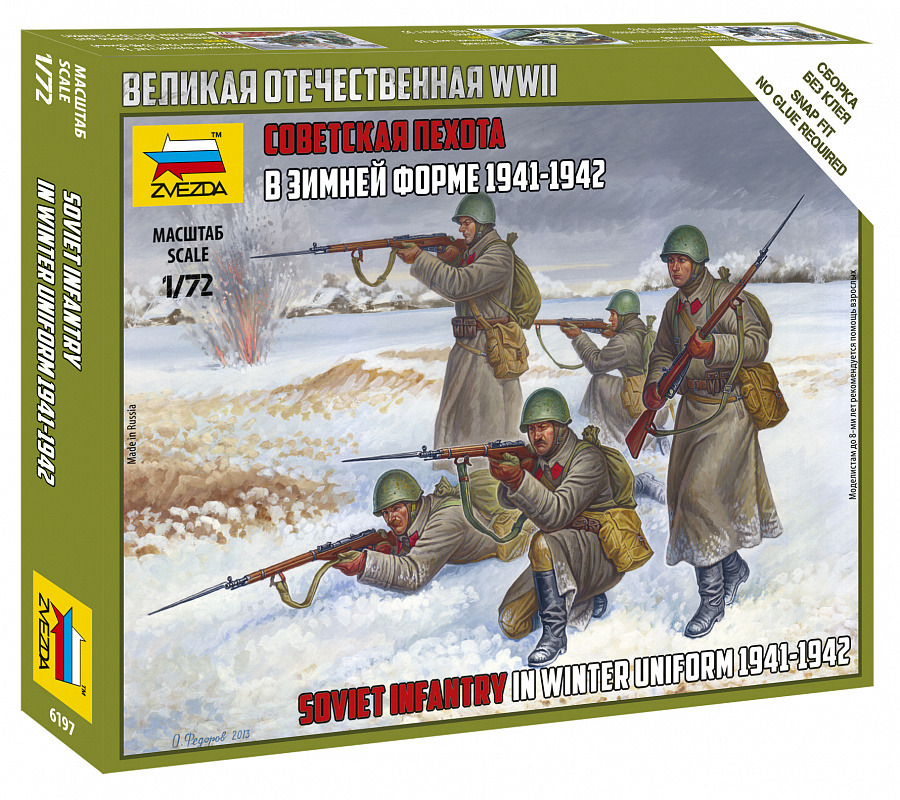 ZS6197 - SOVIET INFANTRY WWII WINTER UNIF.