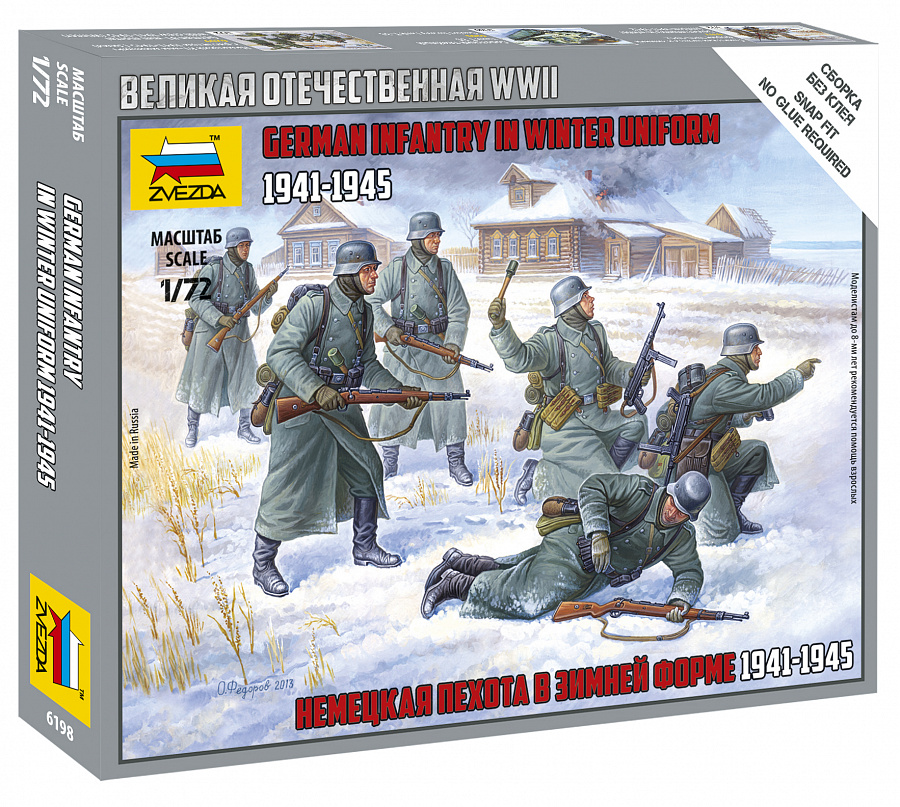 ZS6198 - GERMAN INFANTRY WWII WINTER UNIF.