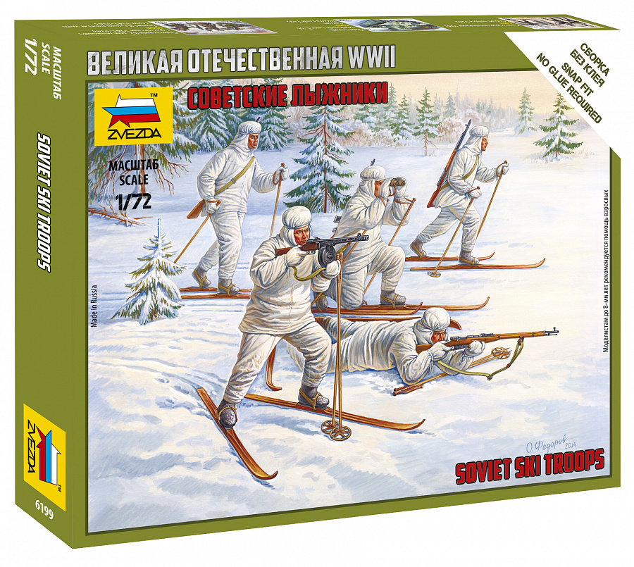 ZS6199 - SOVIET SKI TROOPS WWII