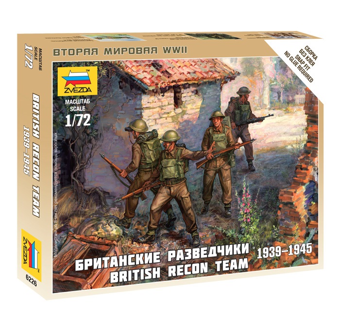 ZS6226 - BRITISH RECONNAISANCE TEAM WWII