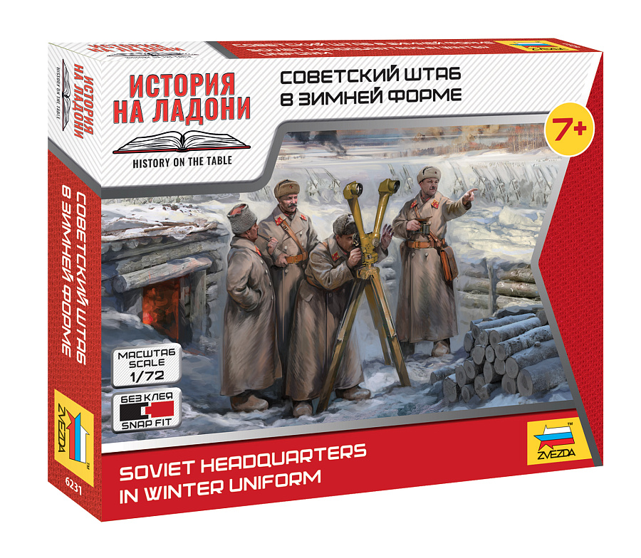 ZS6231 - SOVIET HQ WINTER
