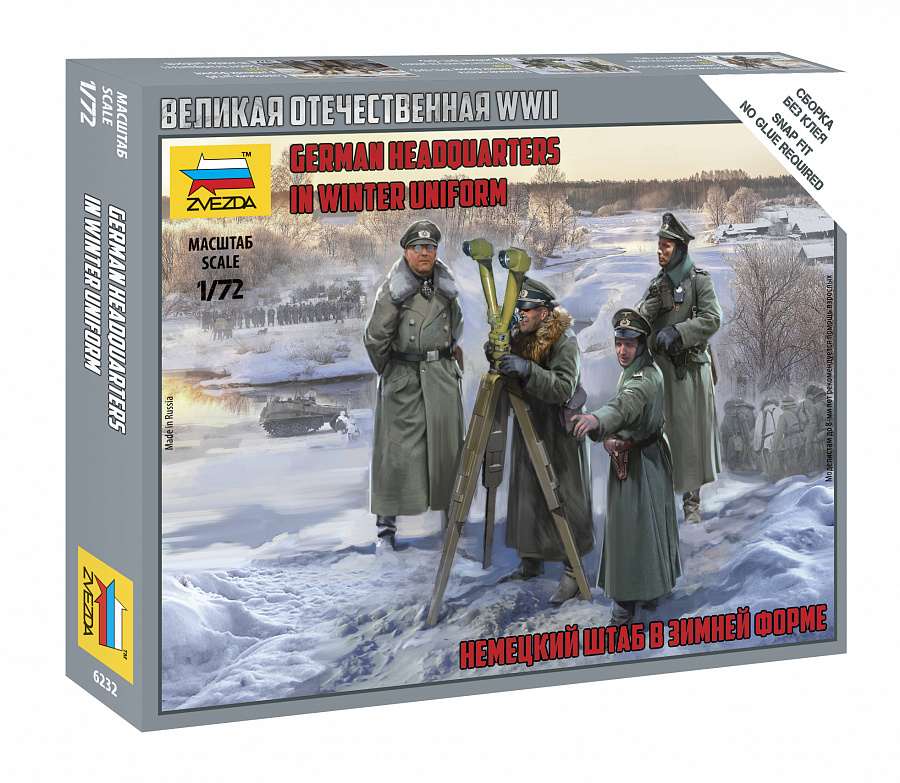 ZS6232 - GERMAN HQ WINTER
