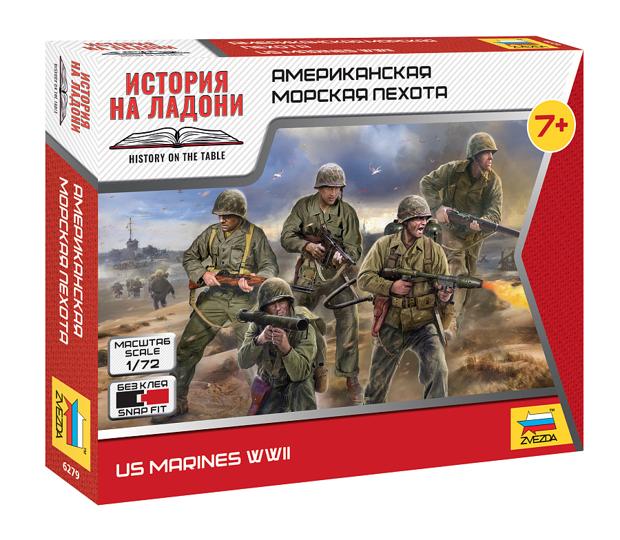 ZS6279 - US Marines WWII