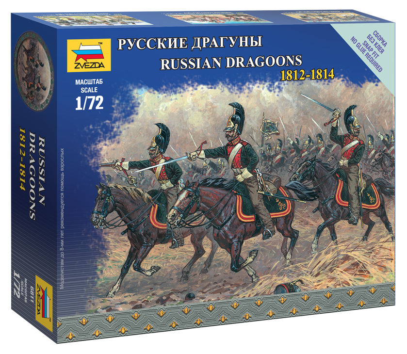 ZS6811 - RUSSIAN DRAGOONS