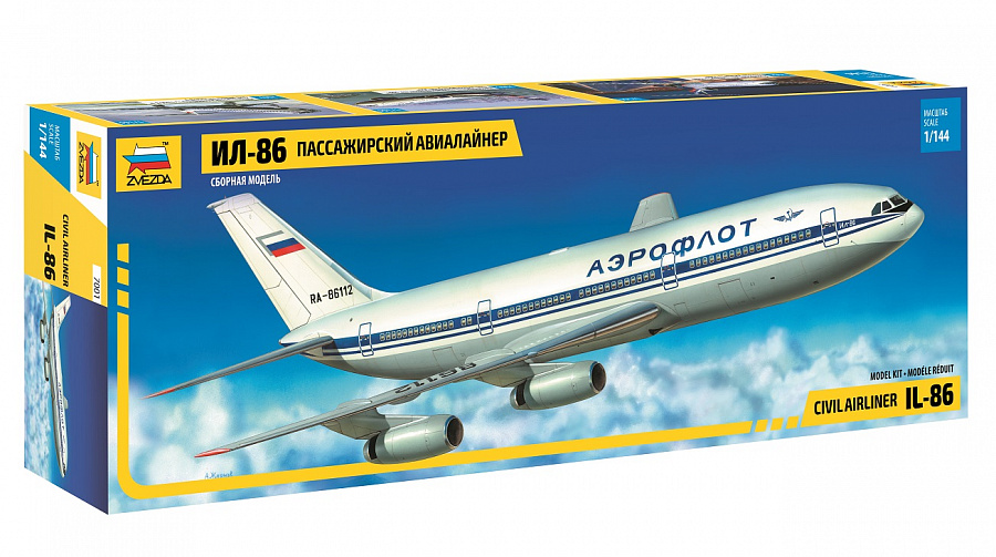 ZS7001 - IL-86 ILYUSHIN