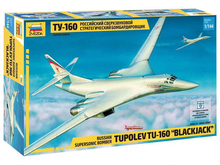 ZS7002 - TUPOLEV TU-160