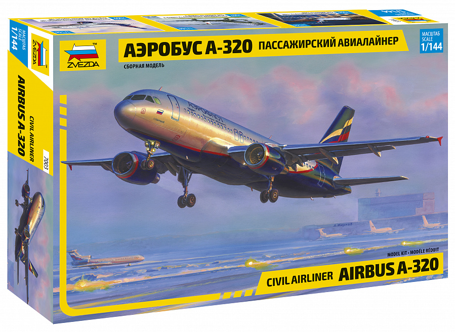 ZS7003 - AIRBUS A-320