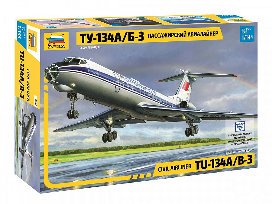 ZS7007 - TUPOLEV TU - 134B