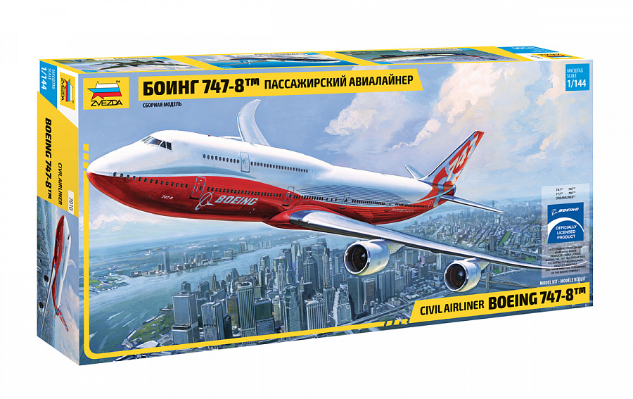 ZS7010 - BOEING 747 - 8