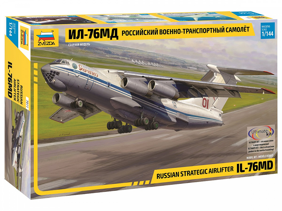 ZS7011 - ILYUSHIN IL-76MD