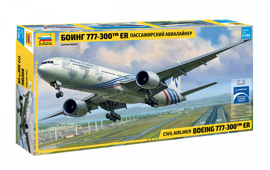 ZS7012 - BOEING 777-300ER