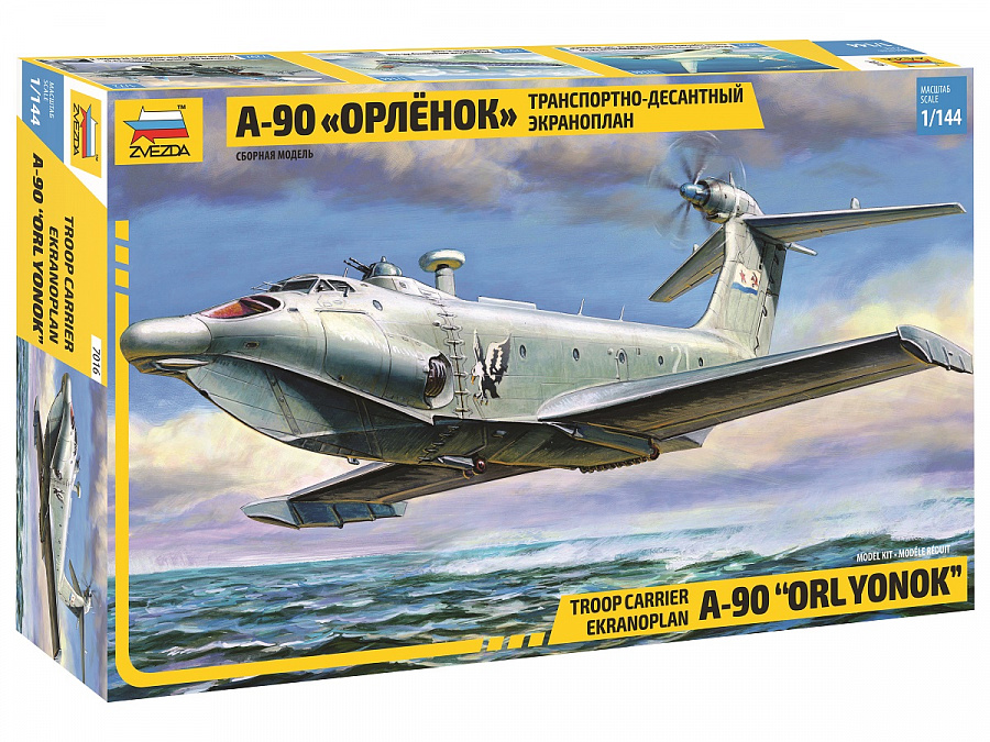 ZS7016 - A-90 ORLYNOK EKRANOPLAN