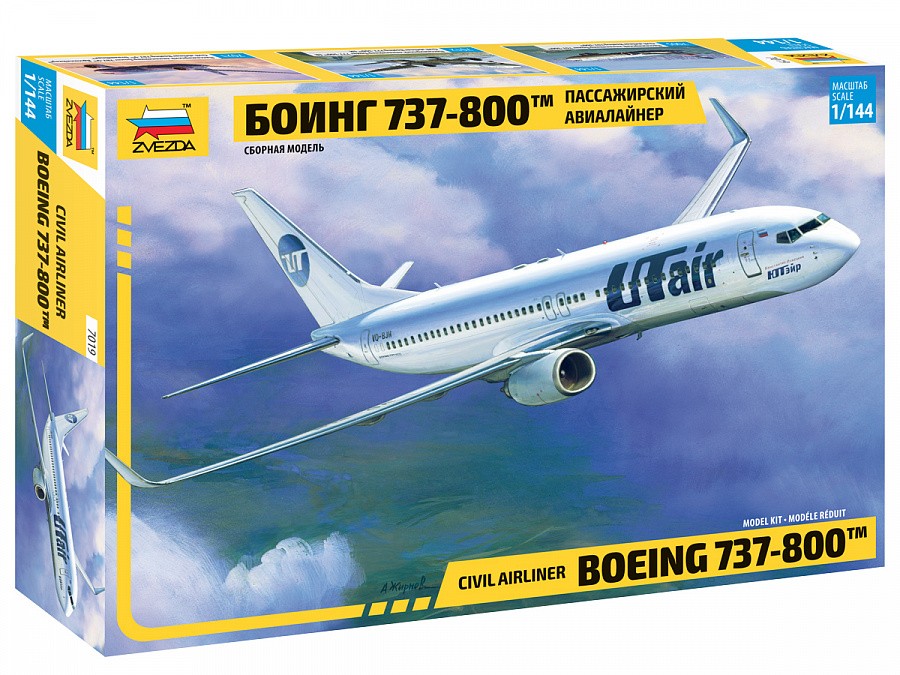 ZS7019 - BOEING 737-800