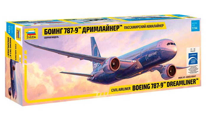 ZS7021 - BOEING 787-9 DREAMLINER