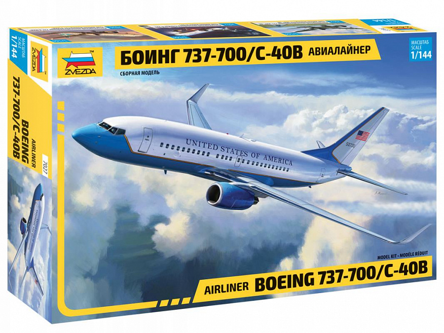 ZS7027 - Boeing 737-700