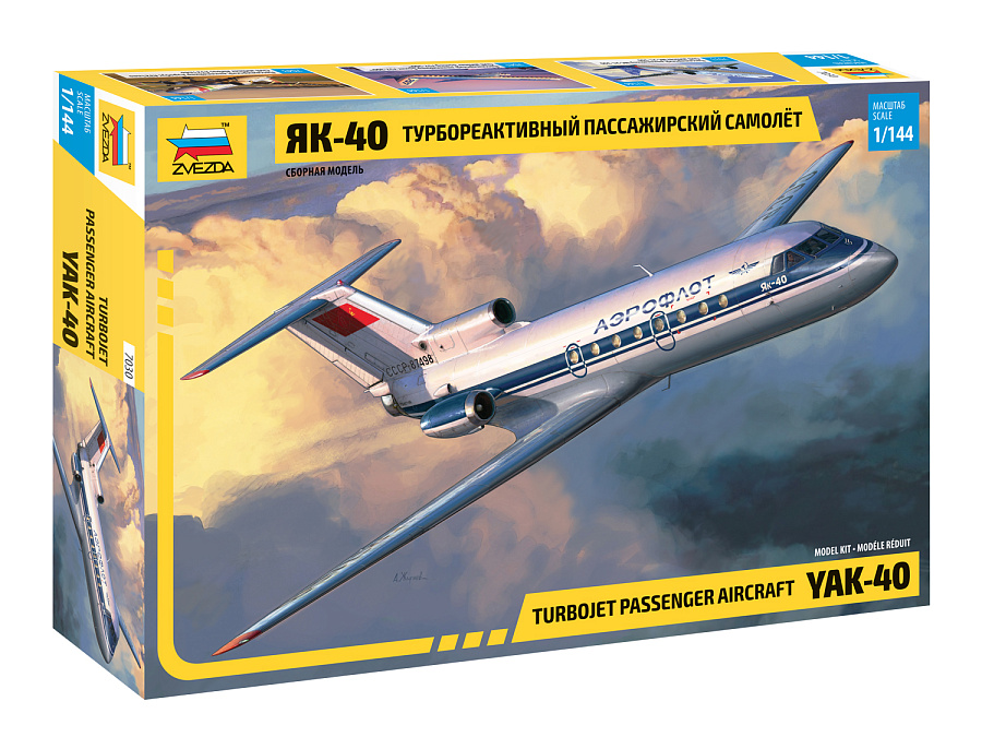 ZS7030 - Yak-401/144Turbojet passenger aircraft