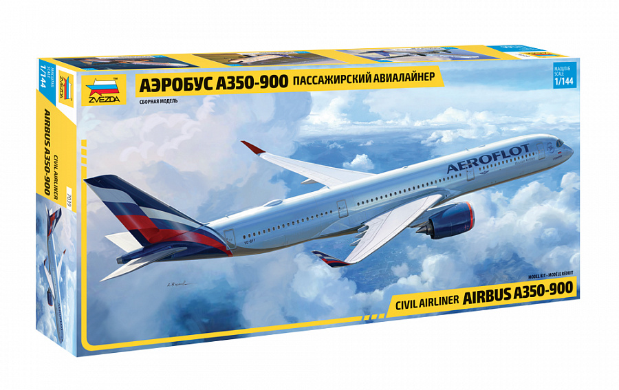ZS7039 - Airbus A350-900