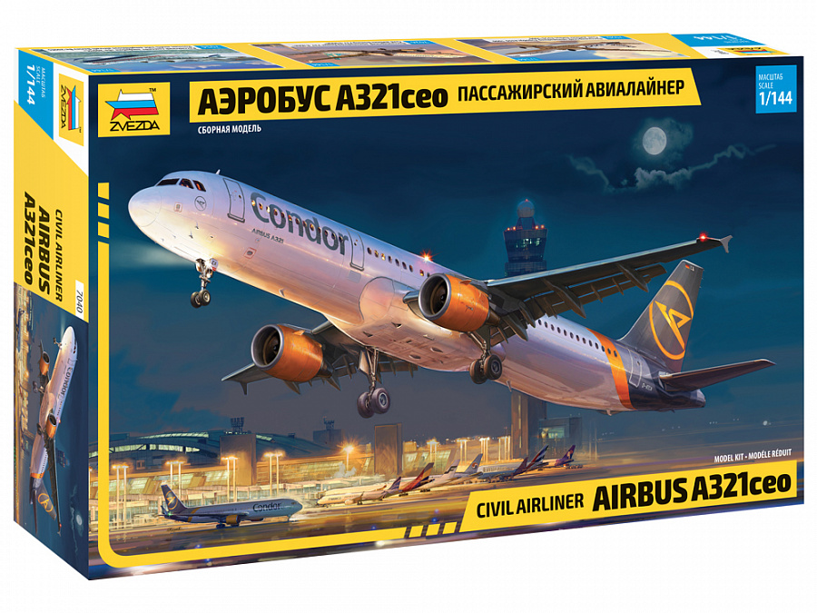 ZS7040 - Airbus A321 CEO