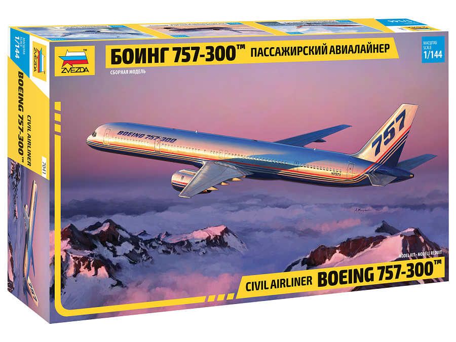 ZS7041 - Boeing 757-300