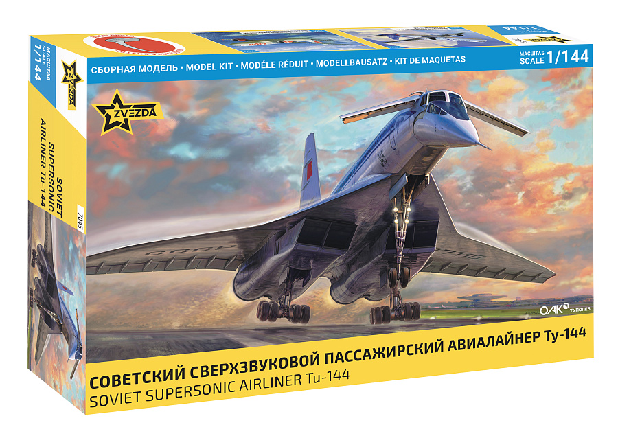 ZS7045 - Tu-144 Supersonic civilian aircraft